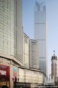 chongqing-world-financial-center_cityofchongqing-com2