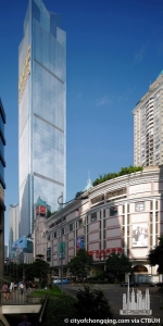 chongqing-world-financial-center_cityofchongqing-com5