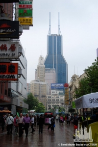 shimaointernationalplaza_ext-fog_(c)terrimeyerboake