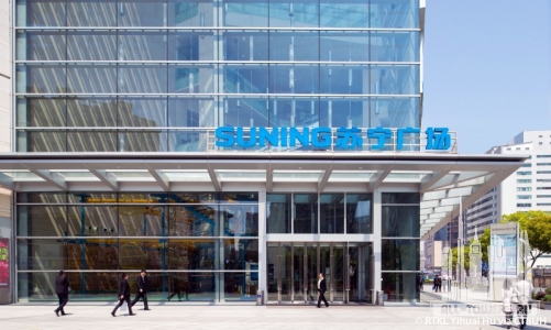 wuxi-suning-plaza-1_rtkl-yihuai-hu7