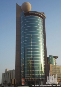 etisalattower2_ext-overall_(cc-by-nc-nd)gordontour