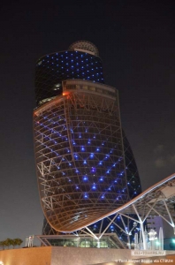 capitalgate_ext_entrancenight_(c)terrimeyerboake