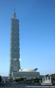 tapei101_ext-main_(c)taipeifinancial