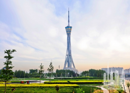 57eff48478a6300c85aea3b00b4ef929